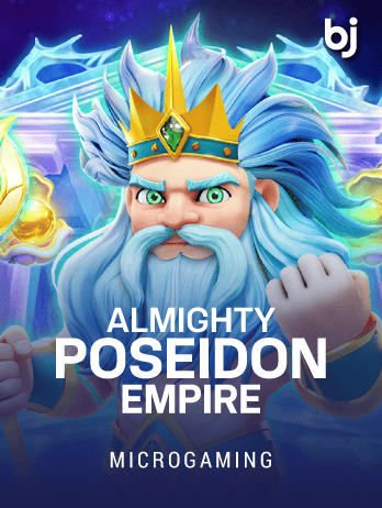 Almighty Poseidon Empire