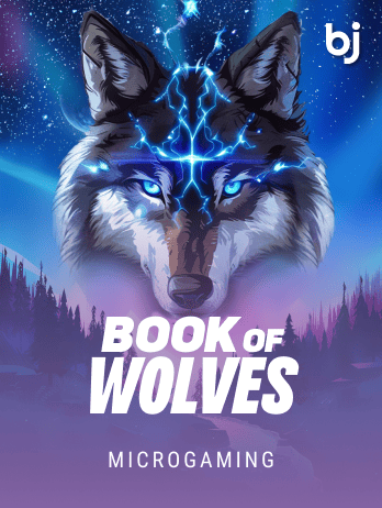 Book of Wolvespng