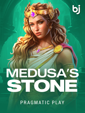 Medusa's Stone