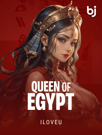 Queen Of Egypt
